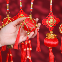 2022 New Year decorations Red mercerized small lantern ball string pendants Spring Festival housewarming New House New Year ornaments