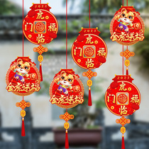 New Year Hanging 2022 Year of the Tiger Fu Zi Lahua Pendant Small Pendant Potted Spring Festival New Years Day Decoration Arrangement