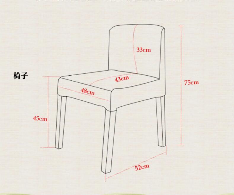             单把椅子尺寸