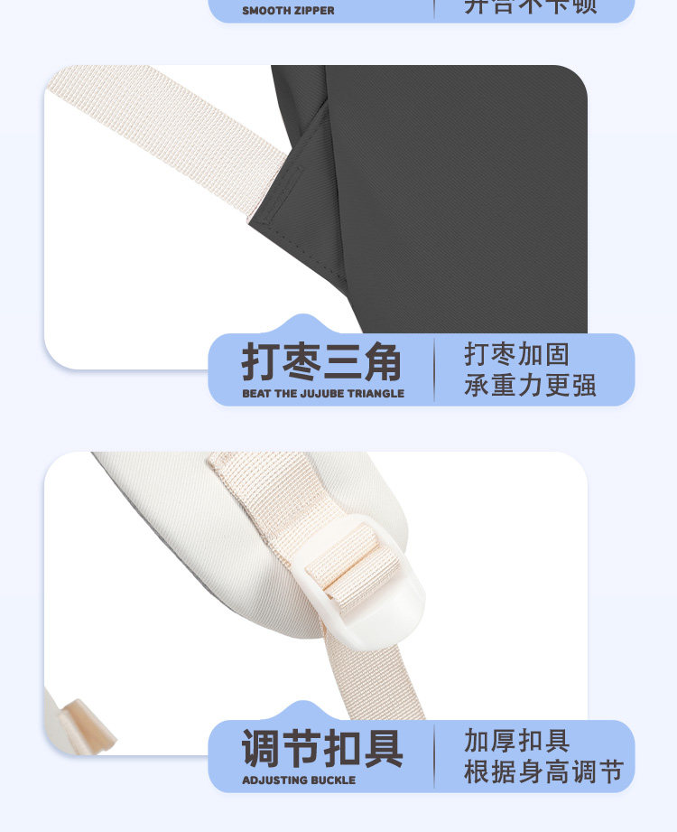 Ранец 新款疯狂动物城初中小学生女孩书包大容量卡通朱迪尼克减负女揹包 Other home