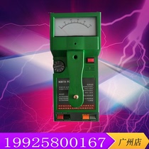 Domestic RWS humidity scanner nondestructive inspection wall roof leak detector leakage tester leakage detection