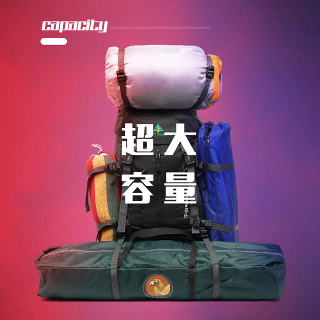 ກະເປົາໃສ່ພູເຂົາກາງແຈ້ງຂອງຜູ້ຊາຍທີ່ມີຄວາມສາມາດຂະຫນາດໃຫຍ່ backpack backpack travel bag travel bag women's waterproof lightweight backpack camping bag