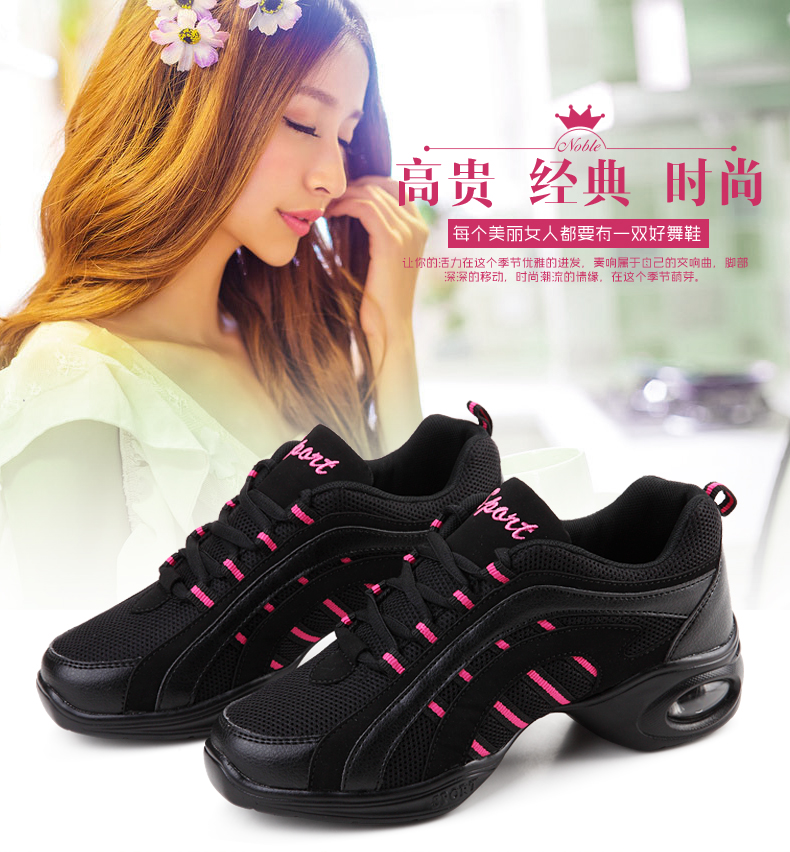 Chaussures de danse moderne femme - Ref 3448718 Image 8