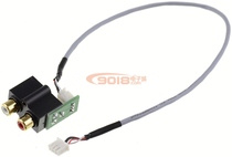 High quality audio cable XH2 54mm 3P terminal male to RCA lotus socket 35cm machine line