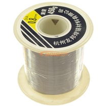 High quality solder wire AIA solder wire diameter Diameter 0 8mm Weight 450g Type A Content 30%