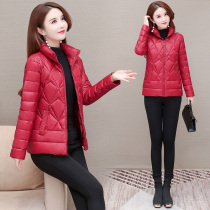 Goddess Fan light down jacket women short winter 2021 new fashion temperament slim body warm white duck down coat