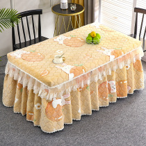 The new type of fire cover rectangular thick fire table cover coral fleece heating winter household cotton electric stove cover