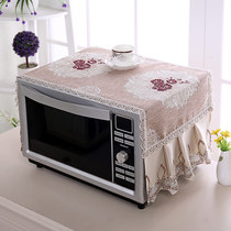 European microwave oven dust cover oil-proof Galanz fabric lace universal kitchen household storage cover towel