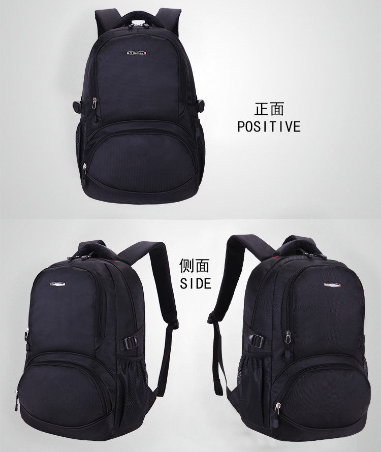 牛津布背包男双肩包男时尚潮流书包女百搭旅行包大容量防水电脑包