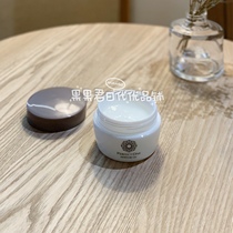 Spot Japan PERFECT ONE full-effect frozen-age moisturizing six-in-ONE Multi-Effect cream 75g shot to change the price 268