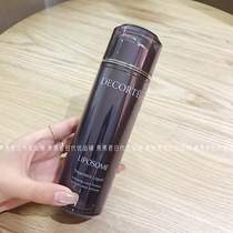 In the way Japan counter Deike high-function Moisturizing Essence Lotion 170ml