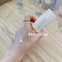 Available in native Japanese Xiaozi Anti-sunscreen clear and not greasy sunscreen Isolated Milk Pregnant pregnant women available 40ml