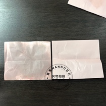 Guoma recommends 60 pieces of oil-absorbing paper