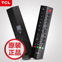 Shake controller TV original original TCL network TV remote control RC260JC14 260JC13 C11