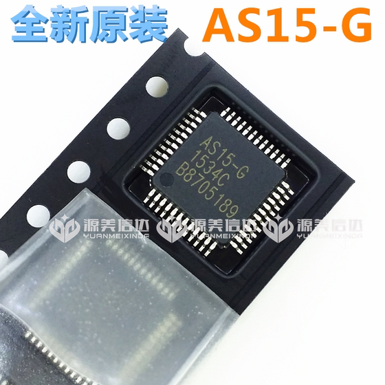 수입 된 새로운 원본 AS15-F G U HF HG RM5101 AS19-H1G AU QIMEI 화면 통합 블록 수입 된 새로운 원본 AS15-F G U HF HG RM5101 AS19-H1G AU QIMEI 화면 통합 블록