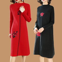 100% Cashmere Plus Size Women Autumn and Winter Fat mm Medium Long 200 Jin Loose Sweater Blind Embroidered Cheongsam Dress