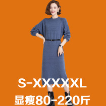 Fat mm size over knee dress 2020 Autumn Winter long loose sweater 200 Jin knitted cashmere base shirt