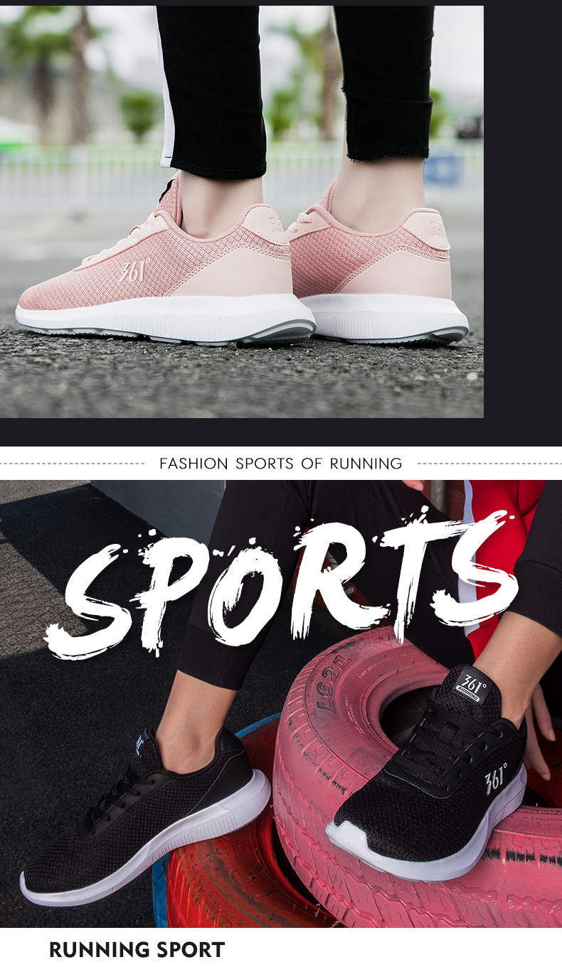 361运动鞋女鞋秋冬季361度正品断码清仓软底跑步鞋革面透气跑鞋女