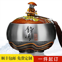 Pure tin tea tank metal sealing tank send leadership giftBusiness conferencesMeeting souvenirs customization