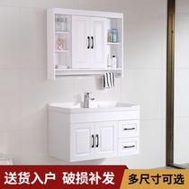 Solid wood bathroom cabinet combination Feng Shui hidden mirror cabinet washstand wall cabinet Bathroom sink Wall-mounted bathroom cabinet