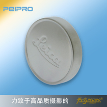 LEICA LEICA E39 39mm Silver Black Metal Lens Cover