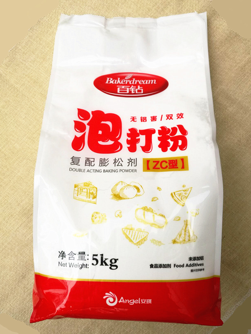 百钻无铝害泡打粉 泡大粉 用于蛋糕西点包子馒头油条制作 5公斤装_7折