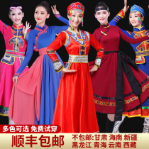 Mongolian clothing Female modern square ethnic style big skirt Inner Mongolia dance performance costume Adult Mongolian robe long skirt