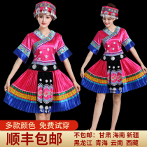 New Miao clothing Female ethnic minority embroidery performance clothing Zhuang Tujia Yi performance clothing Miao performance clothing