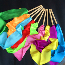 Childrens gymnastics colored with wood stick red silk with large red silk nursery school class Props Dance Performance Art Ribbon