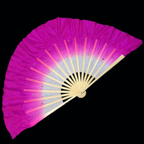 Silk dance fan Dance fan double-sided gradient pair of left and right hands Jiaozhou twist Yangge fan square dance fan