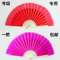 8-inch silk Rongchang fan childrens grade dance fan Jiaozhou Yangko Yunnan flower drum lamp fan practice small red fan