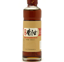 Lanao specialty Zhangbo sesame oil Pure sesame oil small grinding oil 200ml bottle stone mill hand-flavored sesame oil