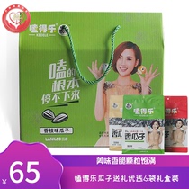 Lan Kao Kao Kao Kao Kao Kao Kao Kao Kao Kao Kao Kao Kao Kao Kao Kao Kao Kao Kao Kao Kao Kao Kao Kao Kao Kao Kao