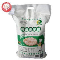 Henan farmer natural wheat flour steamed bread original flour 5kg bagged household white flour special wheat core powder