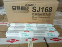 Dow Corning sj168 weatherproof sealant sj268 Structural adhesive 791 Neutral silicone weatherproof sealant