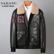 2020 autumn and winter New Haining leather leather men handsome Air Force flight suit short motorcycle leather jacket coat tide