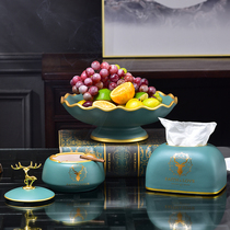 Light luxury fruit plate ceramic European luxury high-end modern home living room coffee table fruit plate set fruit bowl set fruit Basin