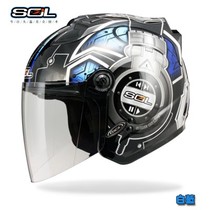 China Taiwan SOL motorcycle helmet semi-armor male and female electric pedal 3 4 half helmet with LED lamp 27S DJ