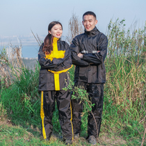 YDC 8910S outdoor rainproof windproof cloak motorcycle electric double crotch single split raincoat suit suit