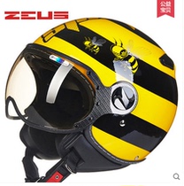 Swiss Lion motorcycle helmet pedal electric car helmet men and women four seasons fashion 3 4 vintage half helmet 210c