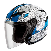 SOL Motorcycle helmet SO-1 power double lenses with LED light men and women warm half armor to send down the full armor