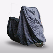 YDC Motorcycle Scooter Electric Car Coat Cover Waterproof Dustproof Sun Windproof with Storage Bag Reflective Design