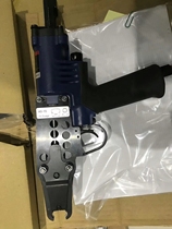 Original imported SC7C extended mouth steam C- gun non-leaking card nail gun No. 6 8 steel rockery landscape tie net