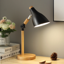 Nordic ins small table lamp dormitory student eye protection desk bedroom simple led reading lamp learning bedside solid wood lamp