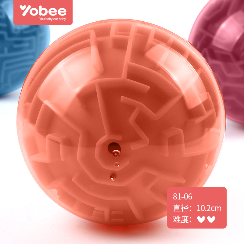 Yobee 优贝比 早教 3D立体魔幻迷宫球