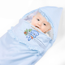 Baby sleeping bag spring and autumn pure cotton baby anti-jump anti-kick quilt dual-use hug quilt newborn summer thin section 0-3 months 6