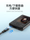 모바일 하드 디스크 데이터 케이블 구식 인터페이스 T-Type MiniusB 및 컴퓨터 연결 케이블 스퀘어 포트 어댑터 충전 케이블 모바일 하드 디스크 데이터 케이블 구식 인터페이스 T-Type MiniusB 및 컴퓨터 연결 케이블 스퀘어 포트 어댑터 충전 케이블