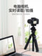 모바일 하드 디스크 데이터 케이블 구식 인터페이스 T-Type MiniusB 및 컴퓨터 연결 케이블 스퀘어 포트 어댑터 충전 케이블 모바일 하드 디스크 데이터 케이블 구식 인터페이스 T-Type MiniusB 및 컴퓨터 연결 케이블 스퀘어 포트 어댑터 충전 케이블