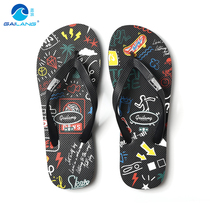 Gailang beach flip-flops mens slippers tide outdoor mens trend non-slip personality cool drag outdoor leisure clip-on shoes