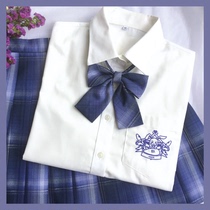 (bunny shirt)tail section JK original embroidery 2020 autumn long-sleeved basic section student wild top autumn